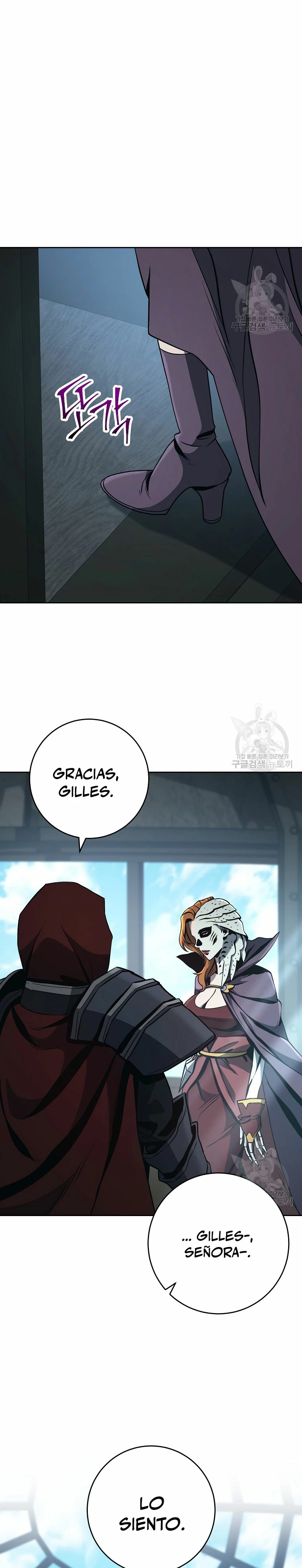 Soldado Esqueleto Capítulo 266 - Página 31 en español