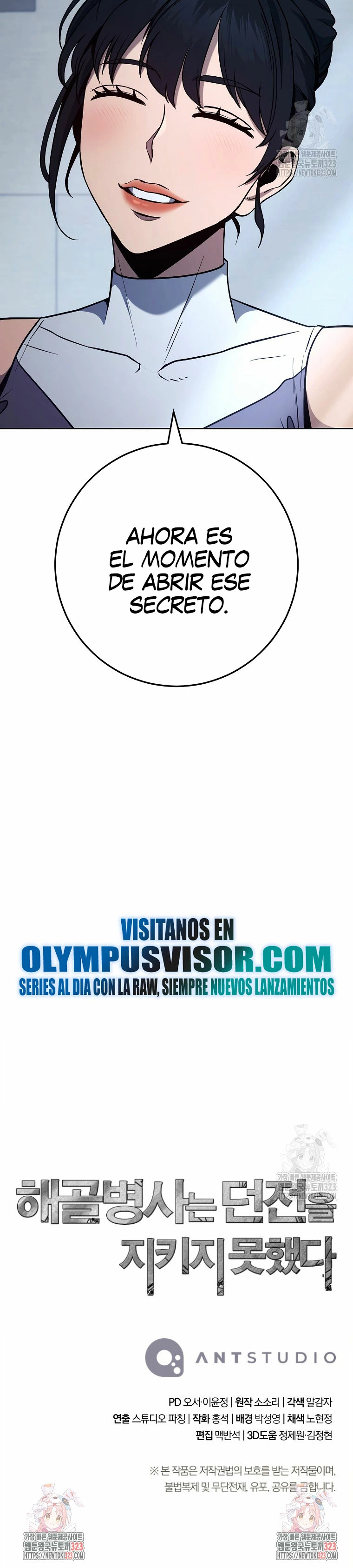 Soldado Esqueleto Capítulo 272 - Página 28 en español
