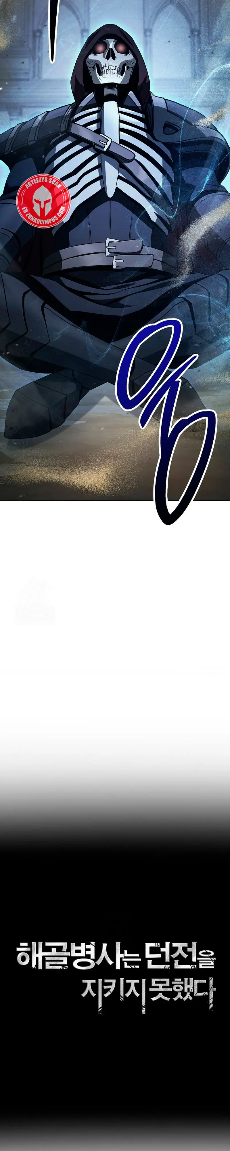 Soldado Esqueleto Capítulo 338 - Página 11 en español