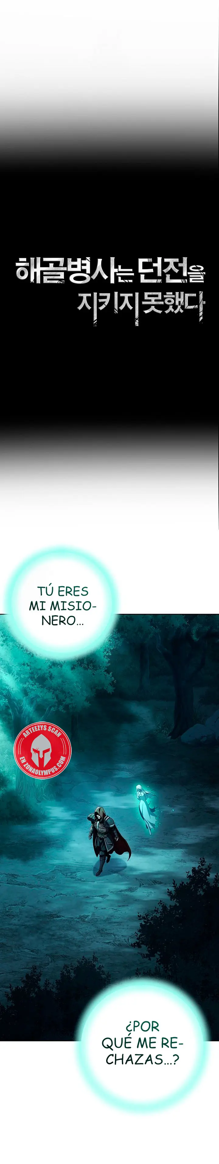 Soldado Esqueleto Capítulo 360 - Página 7 en español