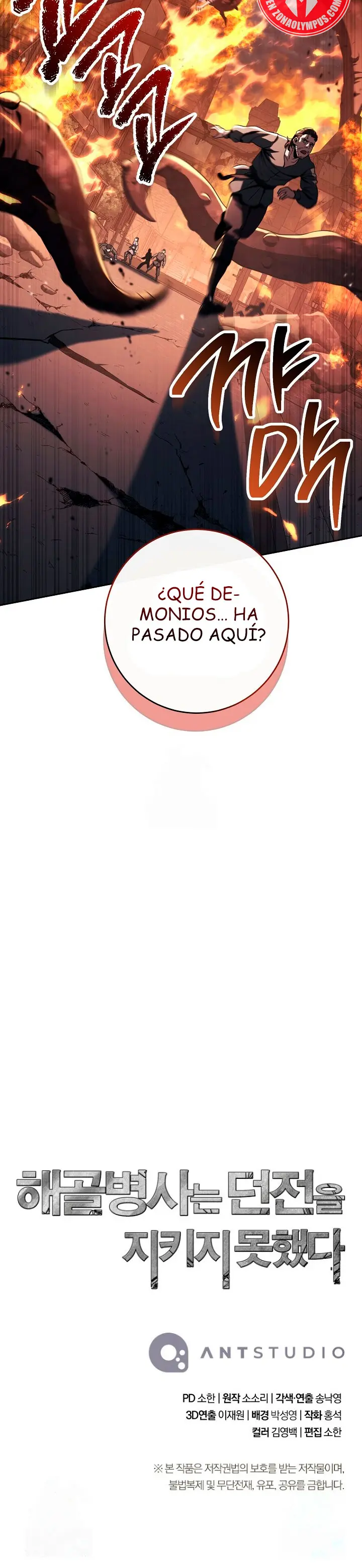 Soldado Esqueleto Capítulo 369 - Página 36 en español