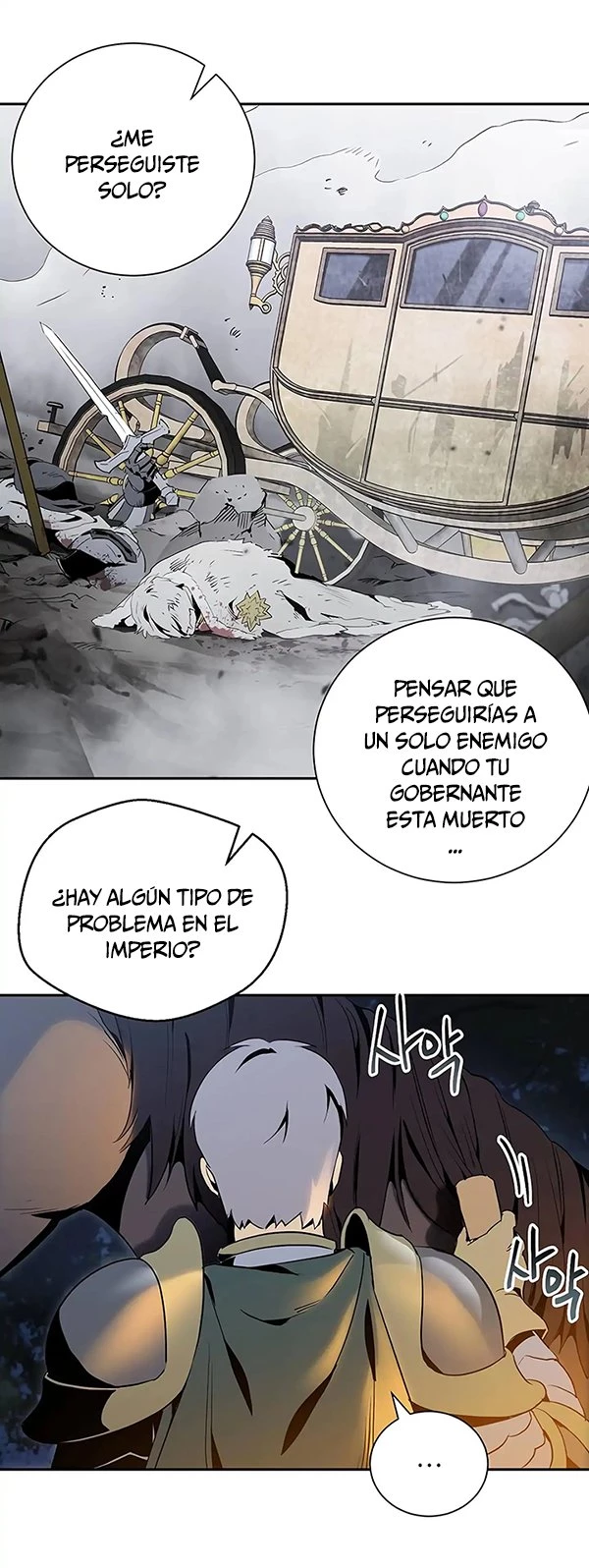 Soldado Esqueleto Capítulo 60 - Página 11 en español