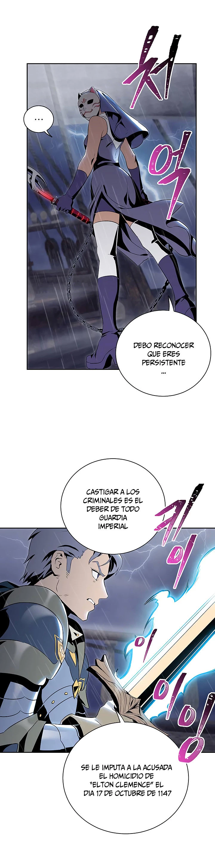 Soldado Esqueleto Capítulo 64 - Página 9 en español
