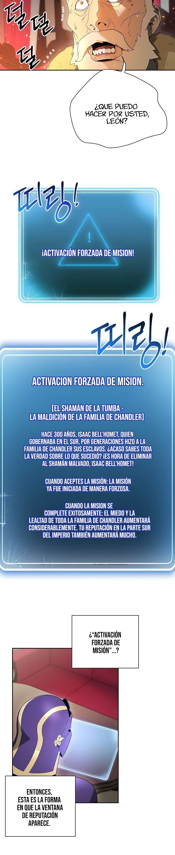 Soldado Esqueleto Capítulo 95 - Página 16 en español