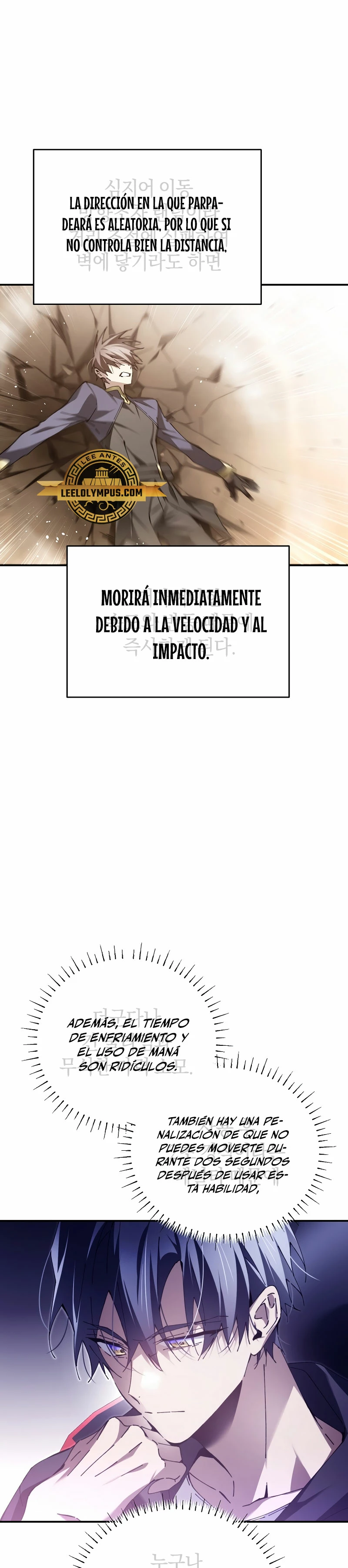 El Blinker genio de la academia mágica Capítulo 1 - Página 22 en español