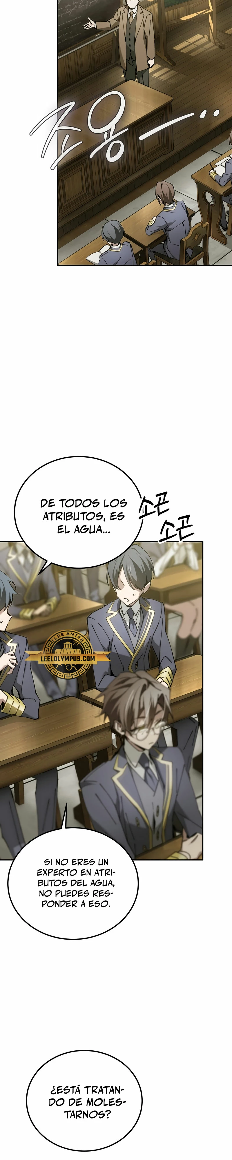 El Blinker genio de la academia mágica Capítulo 18 - Página 30 en español