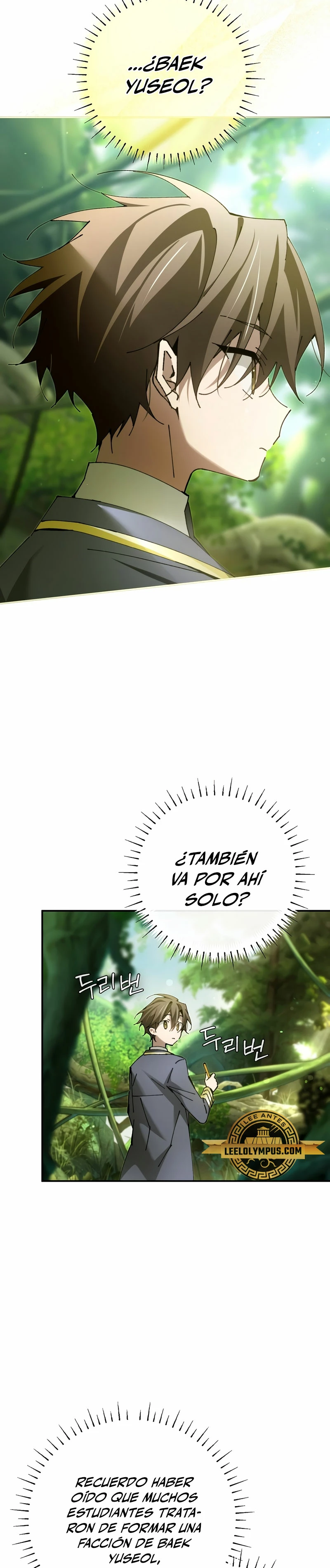 El Blinker genio de la academia mágica Capítulo 21 - Página 17 en español