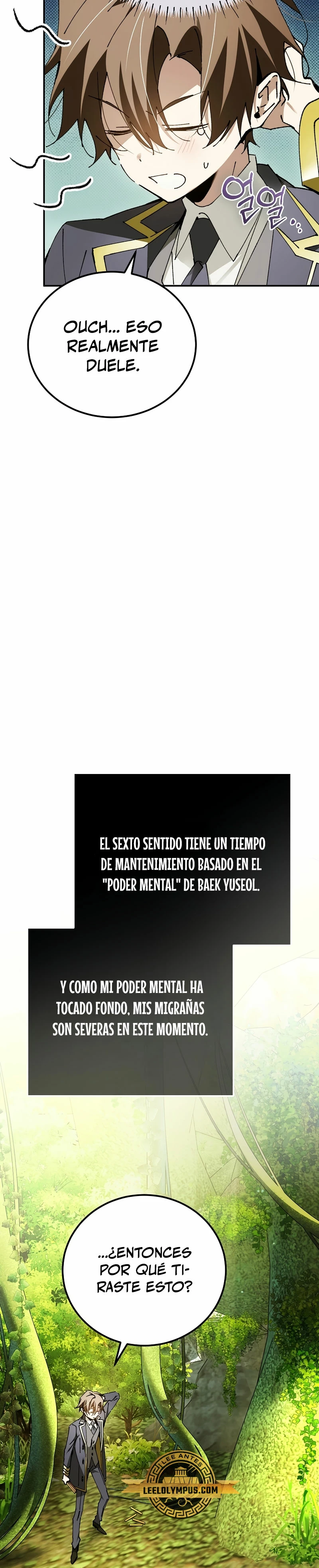 El Blinker genio de la academia mágica Capítulo 25 - Página 15 en español