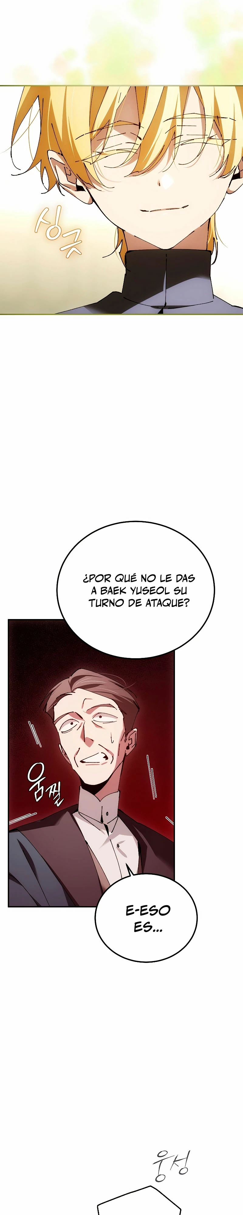 El Blinker genio de la academia mágica Capítulo 29 - Página 13 en español