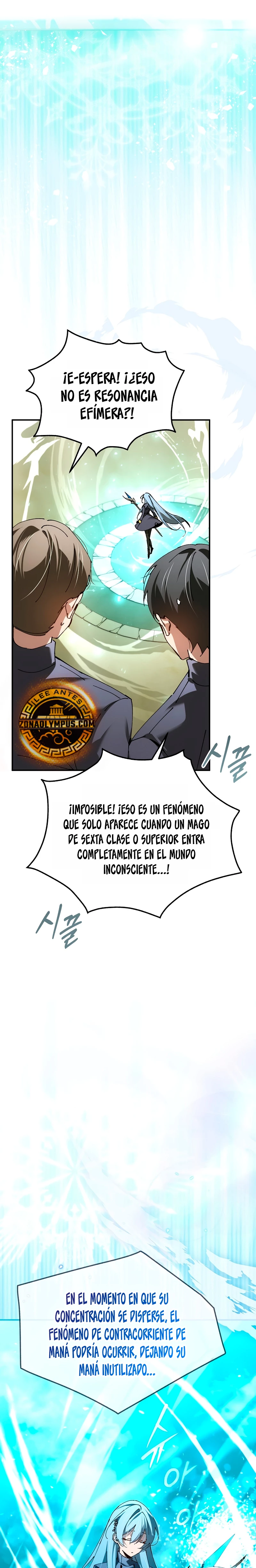 El Blinker genio de la academia mágica Capítulo 44 - Página 20 en español