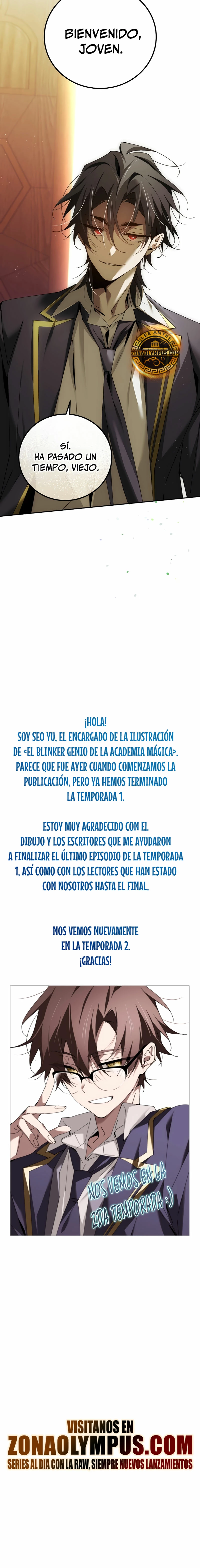 El Blinker genio de la academia mágica Capítulo 47 - Página 28 en español