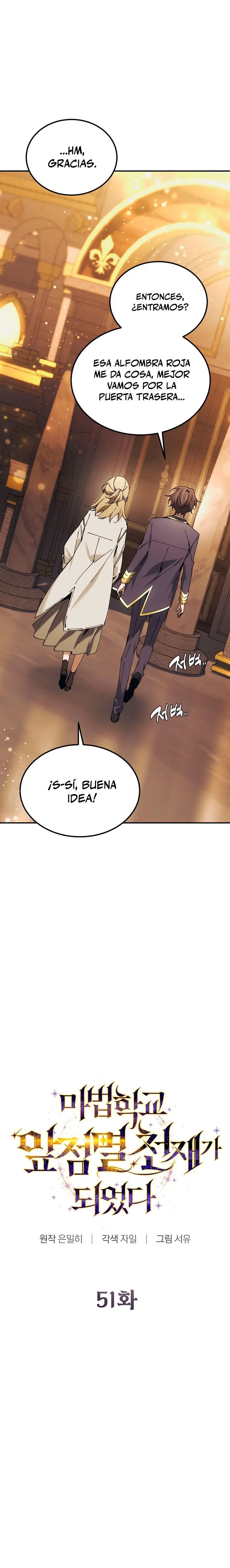 El Blinker genio de la academia mágica Capítulo 51 - Página 7 en español