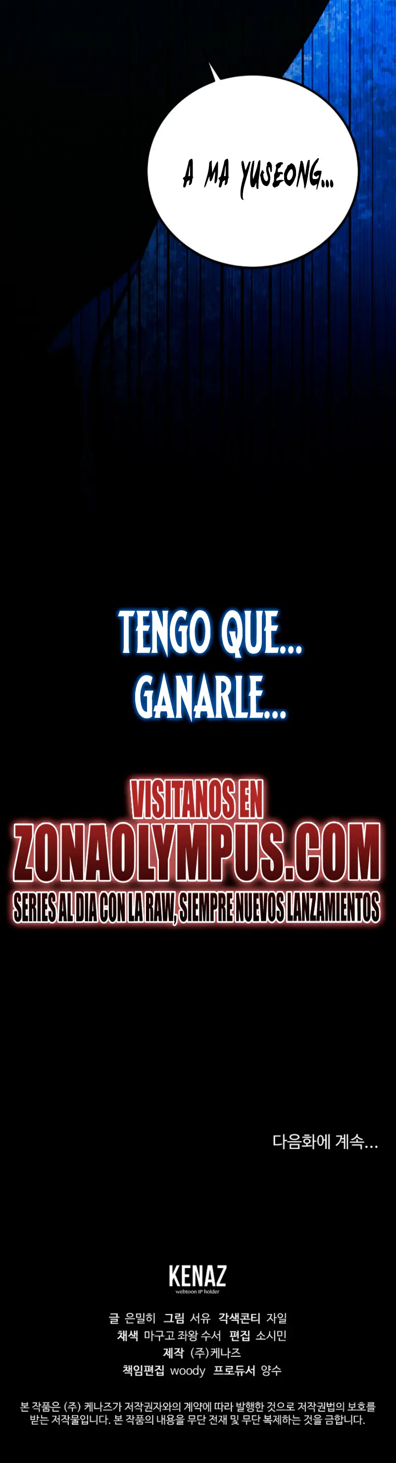 El Blinker genio de la academia mágica Capítulo 79 - Página 32 en español
