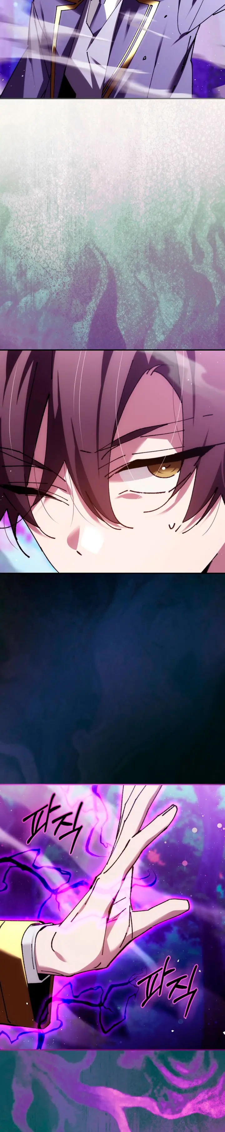 El Blinker genio de la academia mágica Capítulo 88 - Página 25 en español
