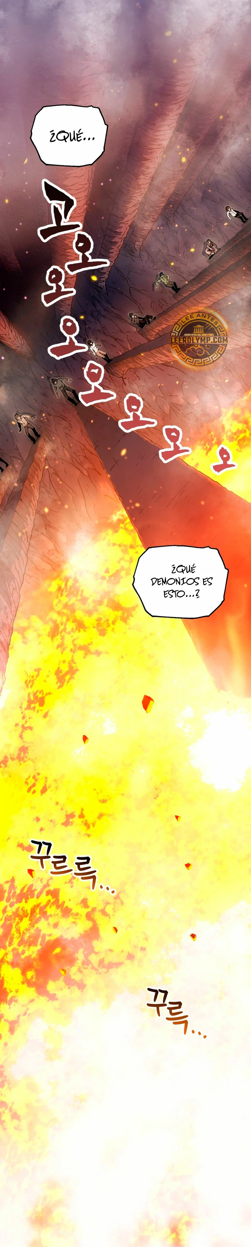 Resurrección solitaria Capítulo 1 - Página 27 en español