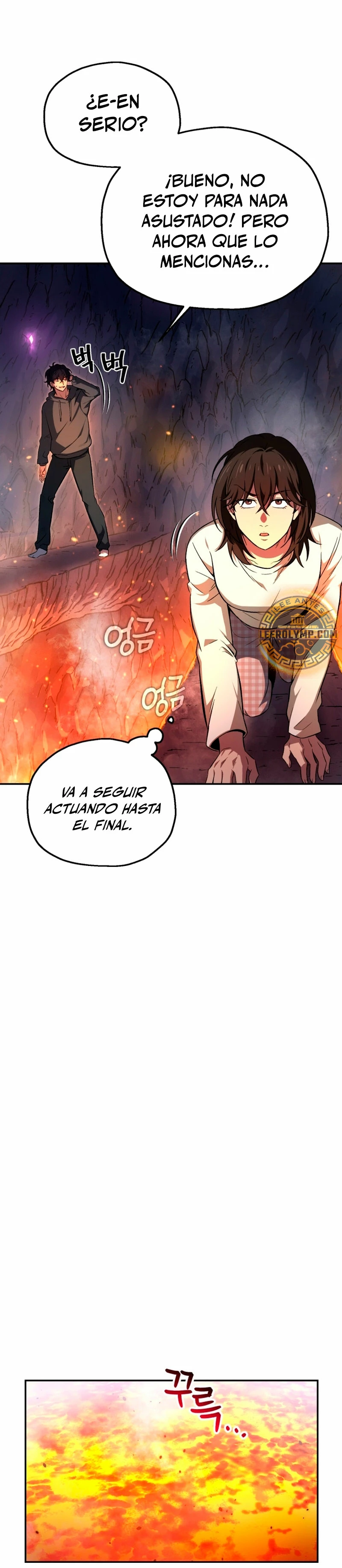 Resurrección solitaria Capítulo 1 - Página 42 en español