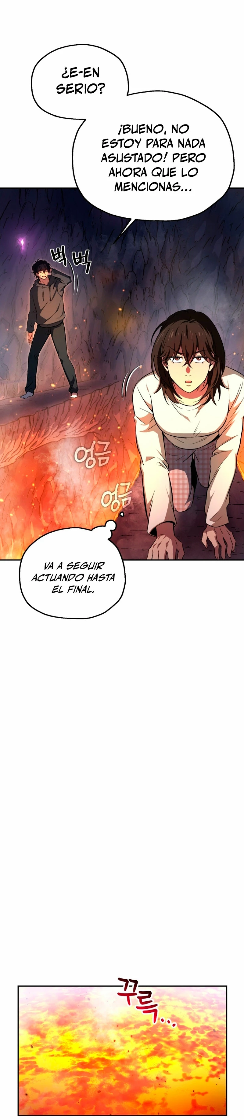 Resurrección solitaria Capítulo 1 - Página 43 en español