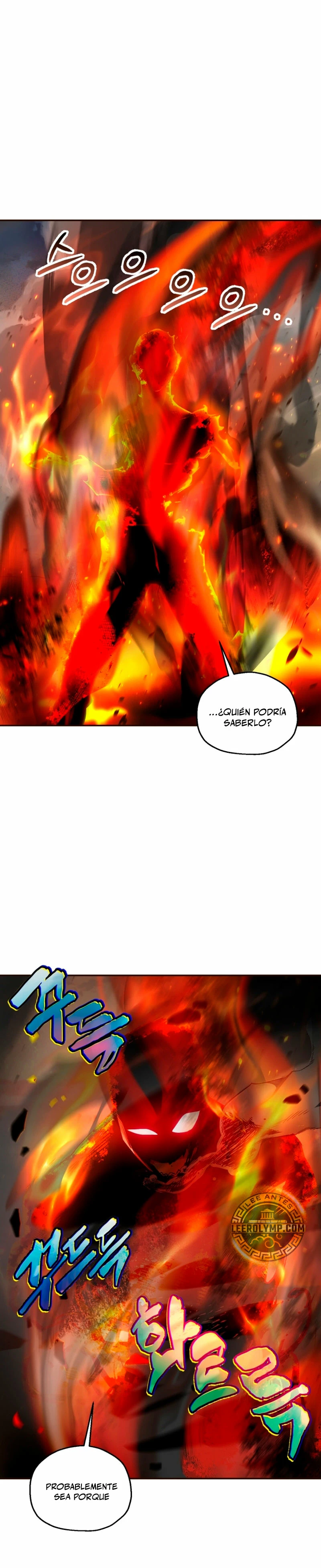 Resurrección solitaria Capítulo 1 - Página 5 en español
