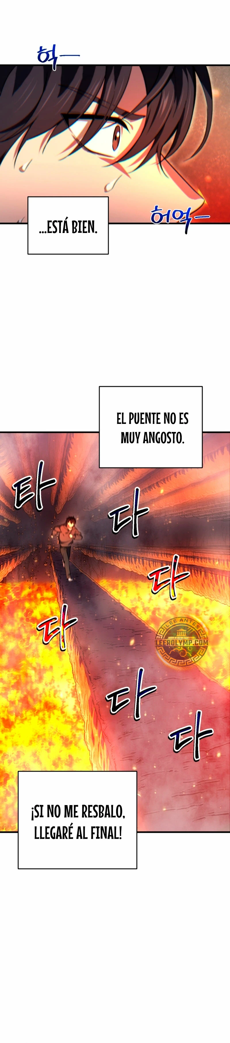 Resurrección solitaria Capítulo 1 - Página 57 en español