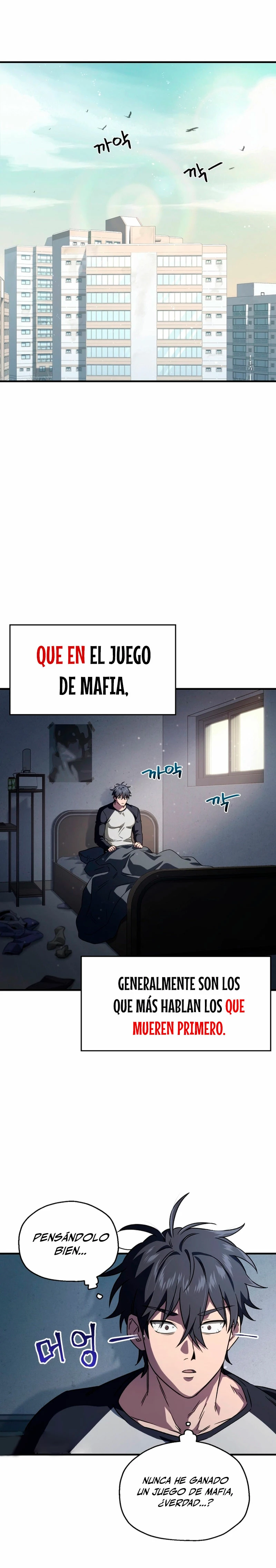Resurrección solitaria Capítulo 10 - Página 5 en español