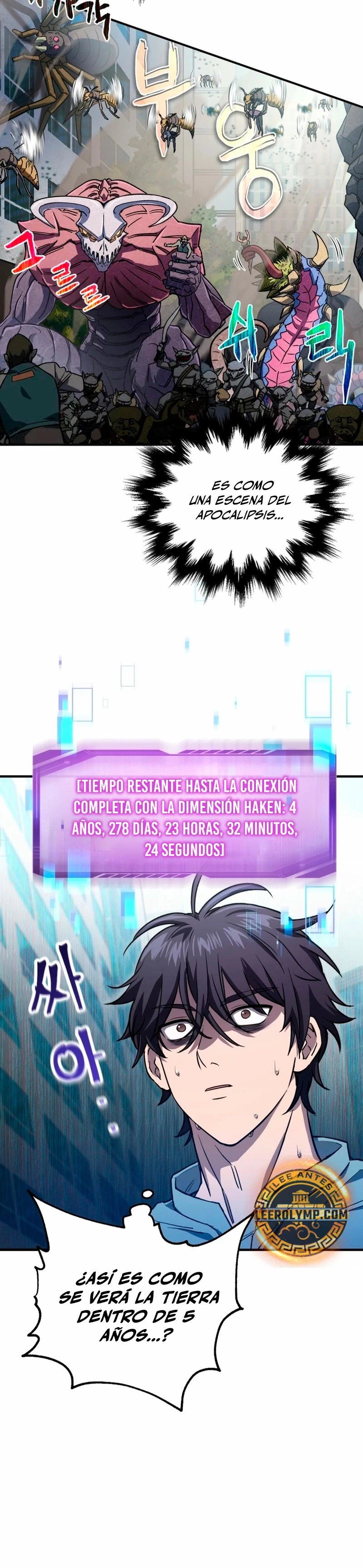 Resurrección solitaria Capítulo 11 - Página 17 en español