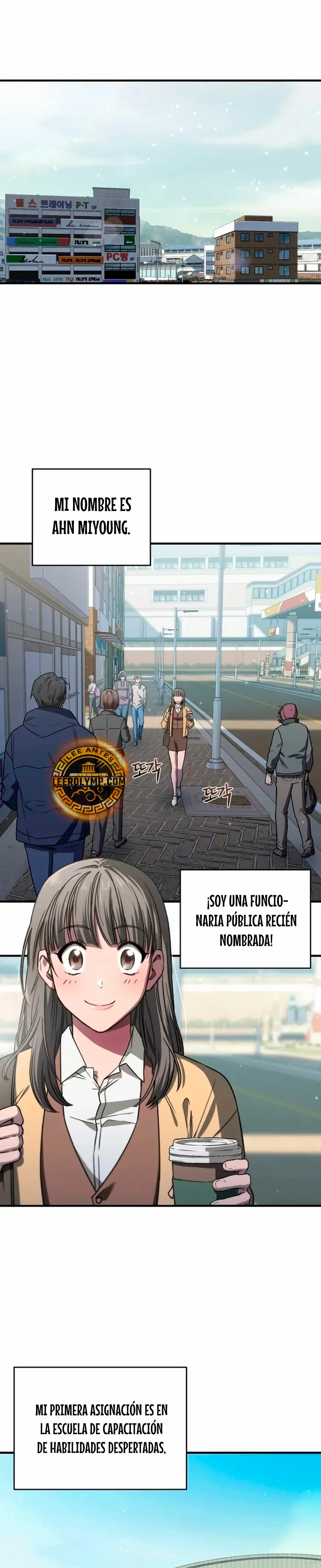 Resurrección solitaria Capítulo 12 - Página 14 en español