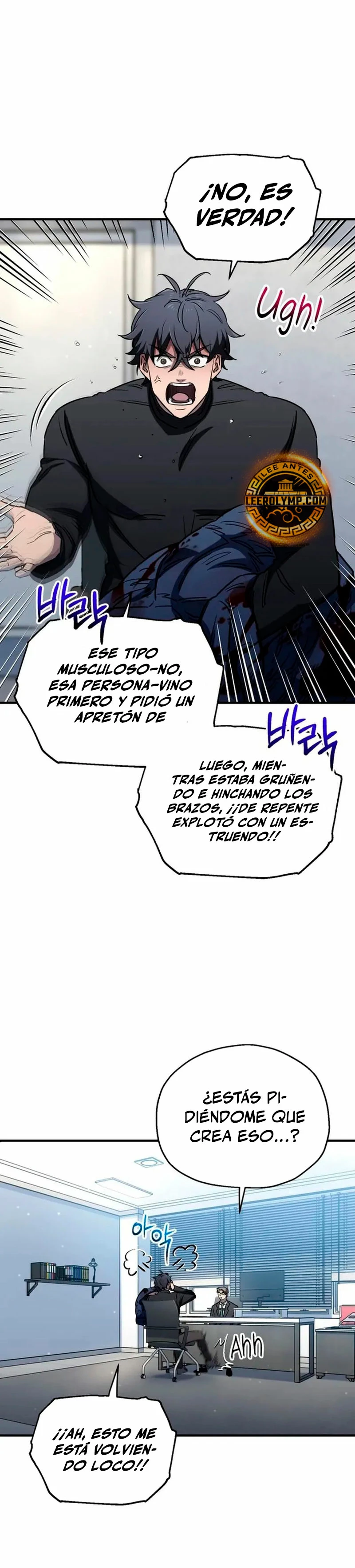 Resurrección solitaria Capítulo 13 - Página 18 en español