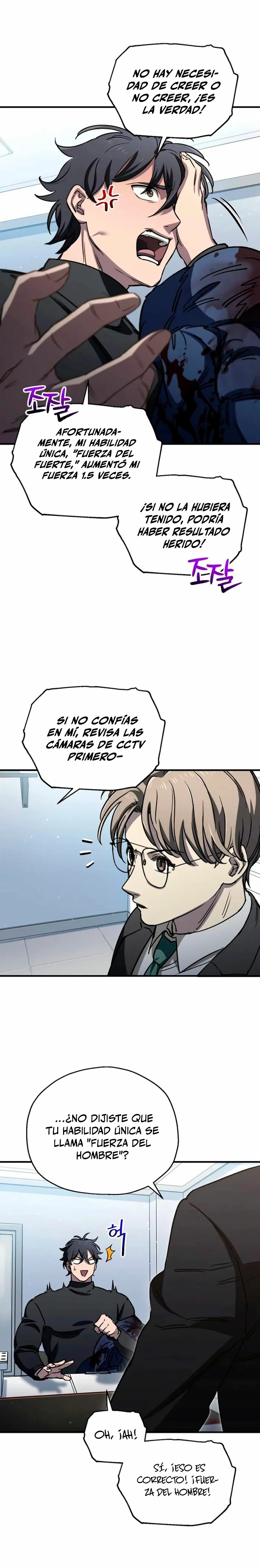 Resurrección solitaria Capítulo 13 - Página 19 en español