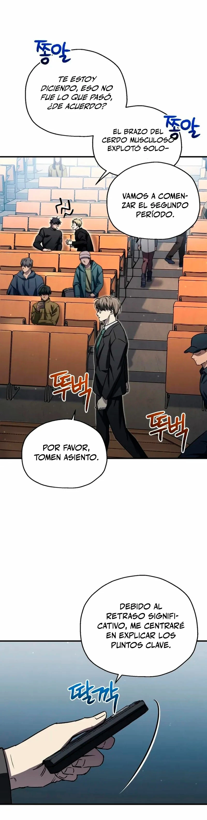 Resurrección solitaria Capítulo 13 - Página 25 en español