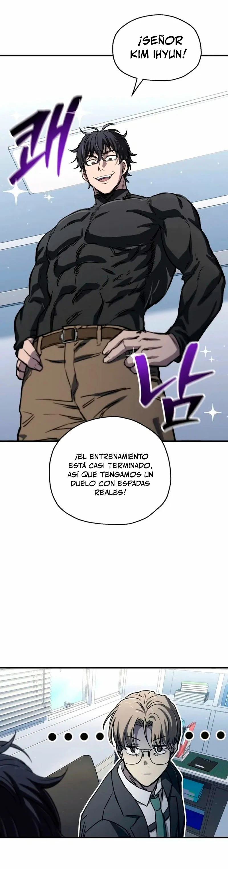 Resurrección solitaria Capítulo 16 - Página 11 en español