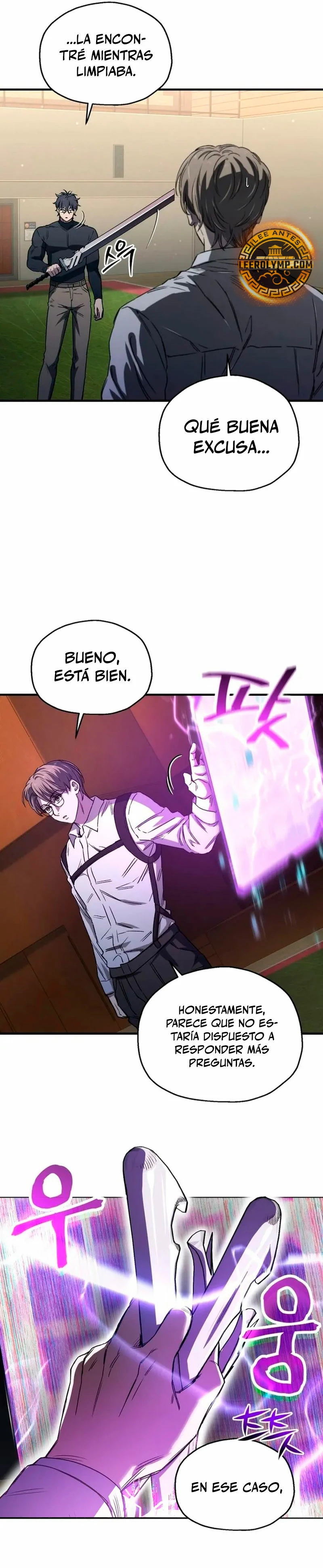 Resurrección solitaria Capítulo 16 - Página 17 en español