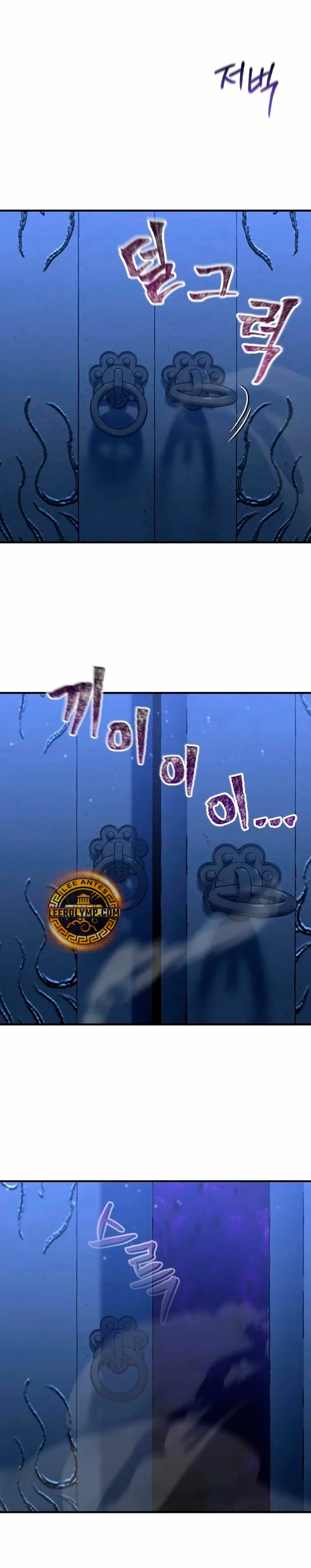 Resurrección solitaria Capítulo 16 - Página 35 en español