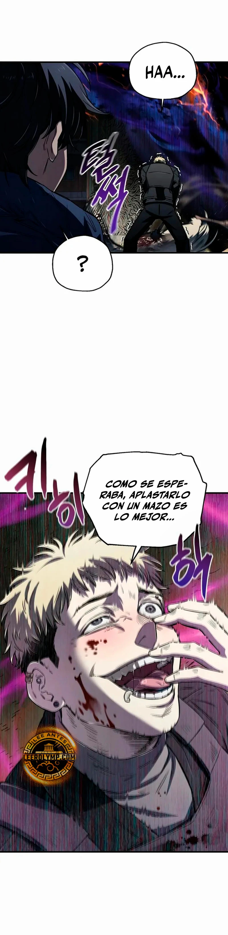 Resurrección solitaria Capítulo 17 - Página 24 en español