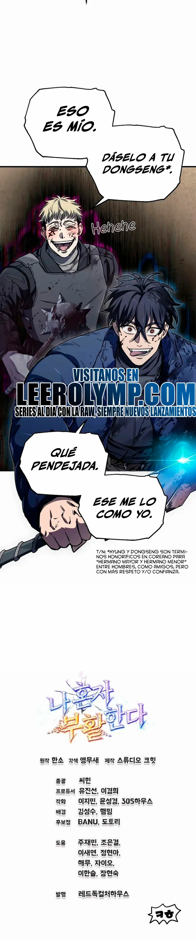 Resurrección solitaria Capítulo 17 - Página 36 en español