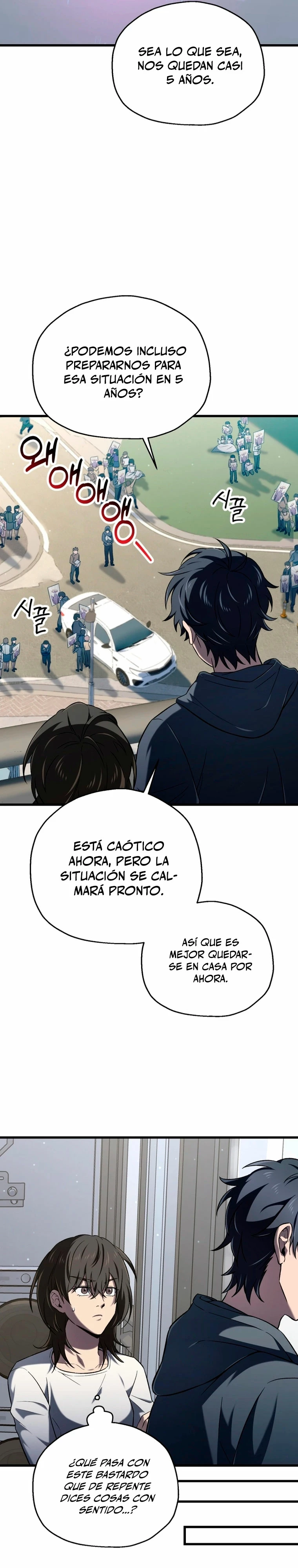 Resurrección solitaria Capítulo 2 - Página 16 en español