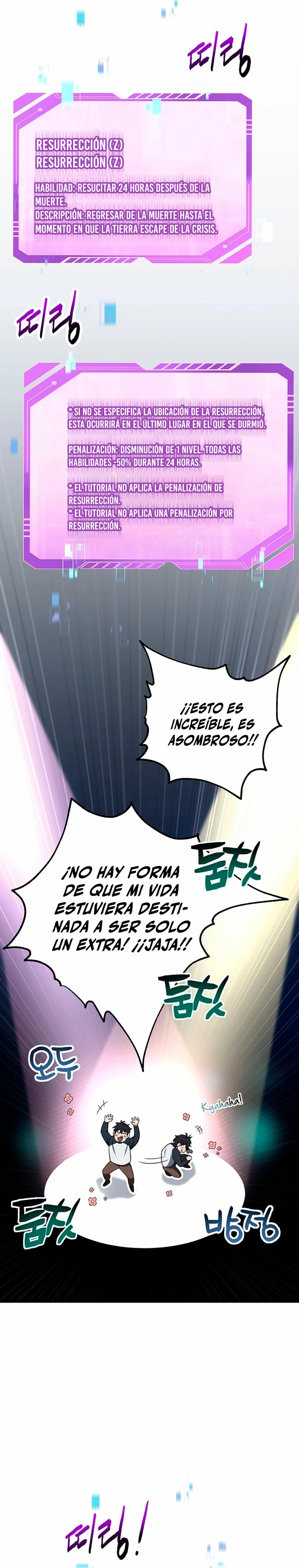 Resurrección solitaria Capítulo 2 - Página 22 en español