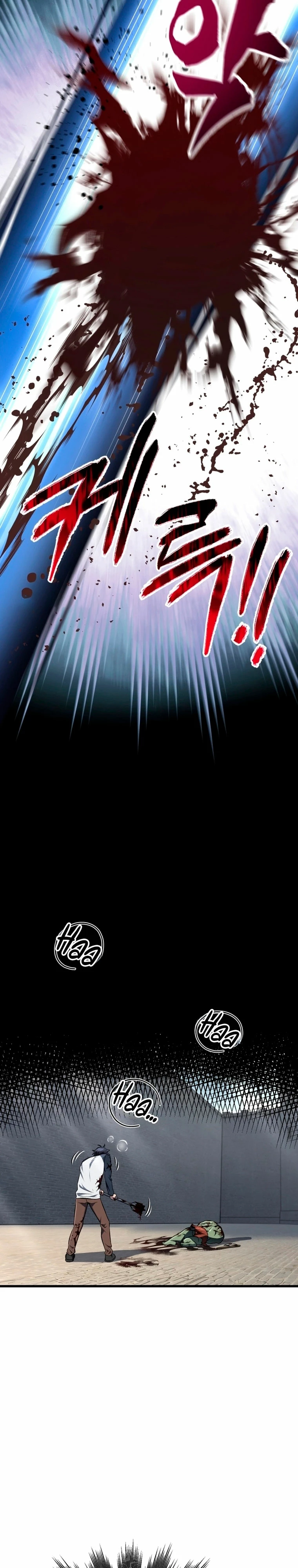 Resurrección solitaria Capítulo 2 - Página 28 en español