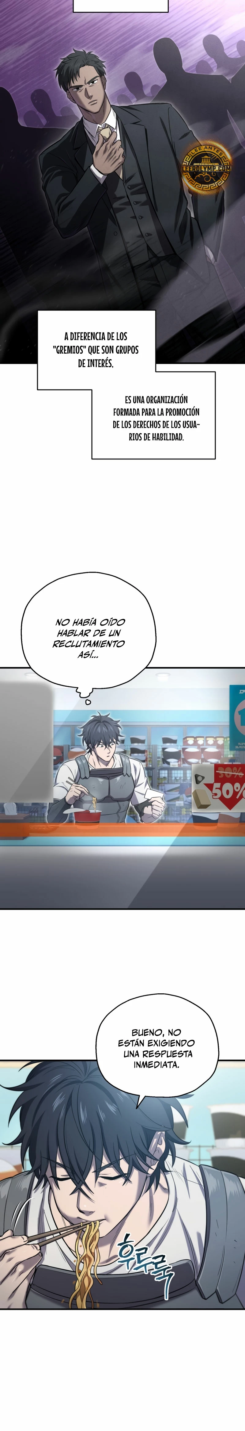Resurrección solitaria Capítulo 22 - Página 12 en español