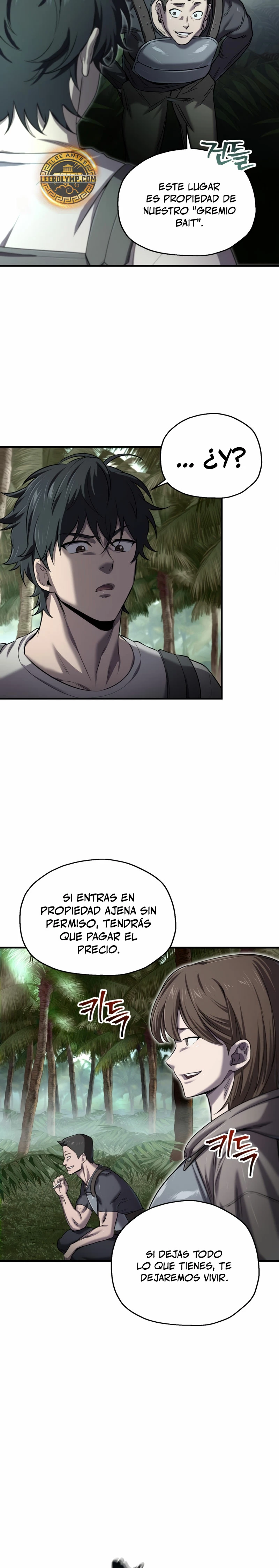 Resurrección solitaria Capítulo 22 - Página 22 en español