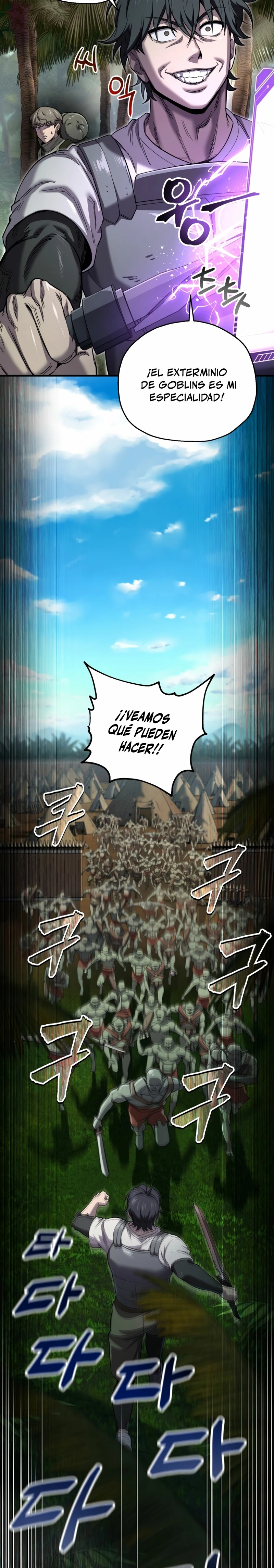 Resurrección solitaria Capítulo 23 - Página 30 en español