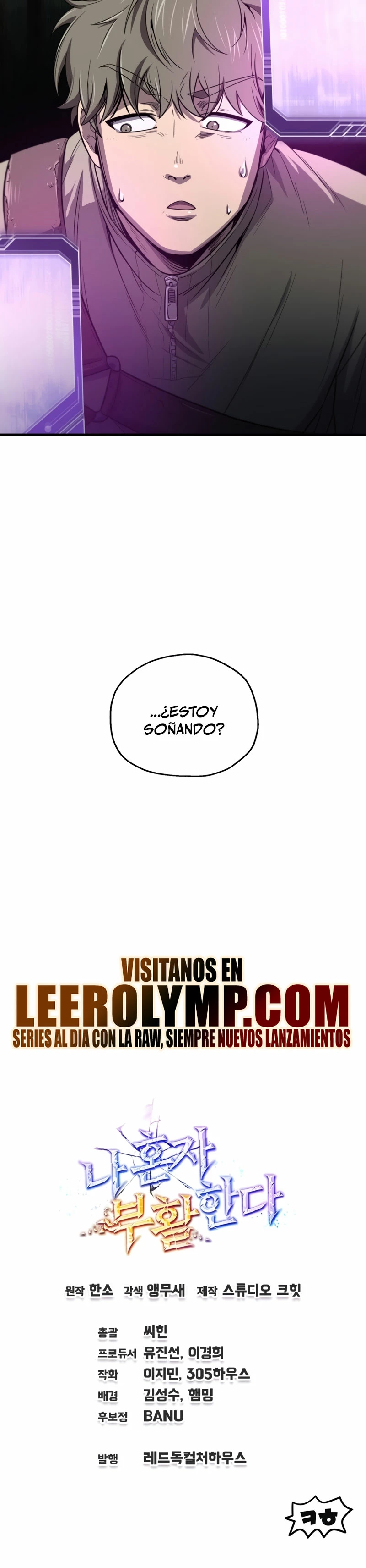 Resurrección solitaria Capítulo 23 - Página 37 en español