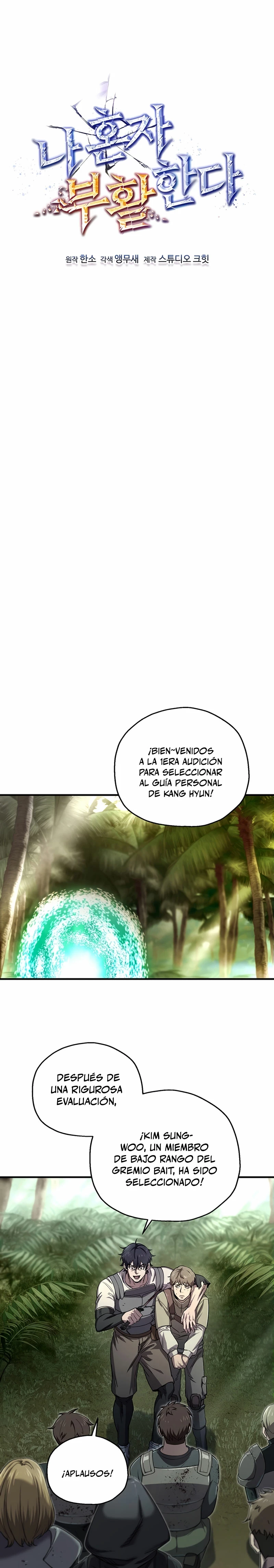 Resurrección solitaria Capítulo 23 - Página 8 en español