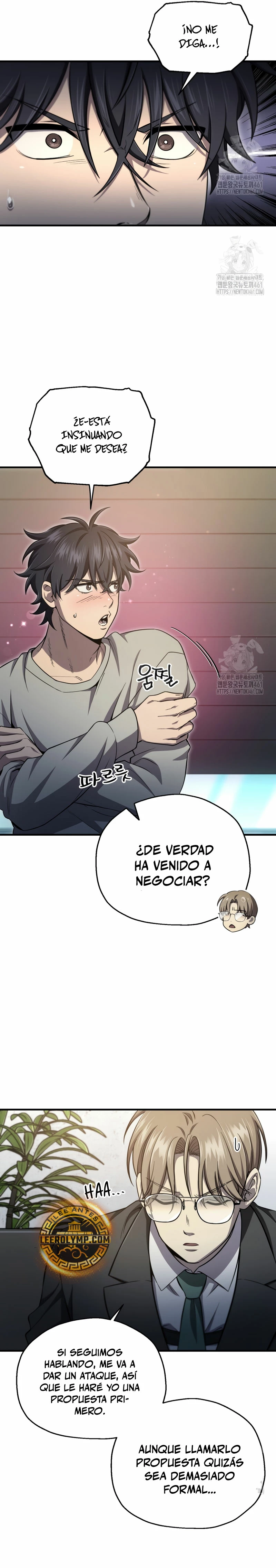 Resurrección solitaria Capítulo 26 - Página 8 en español