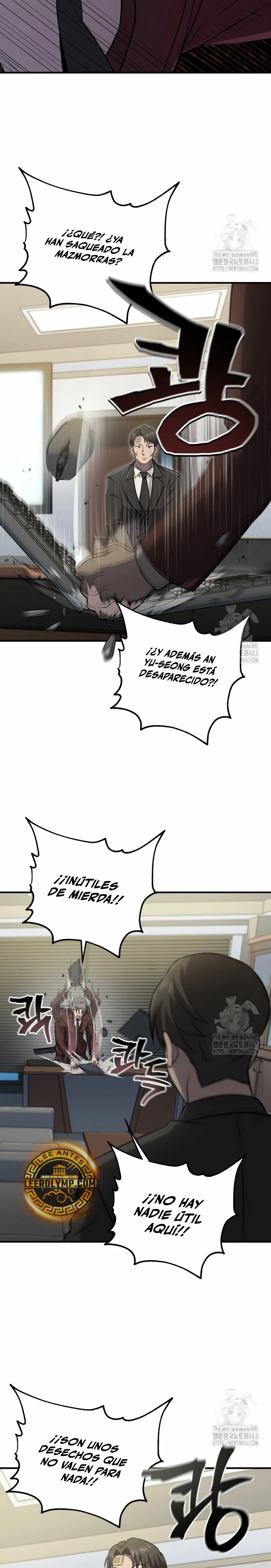 Resurrección solitaria Capítulo 29 - Página 24 en español
