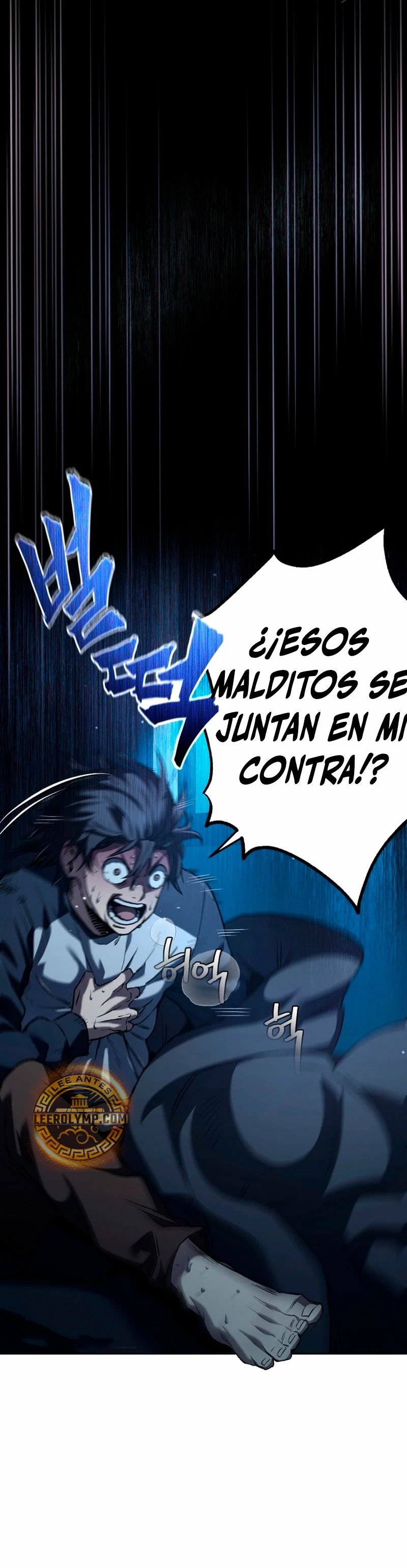 Resurrección solitaria Capítulo 3 - Página 26 en español