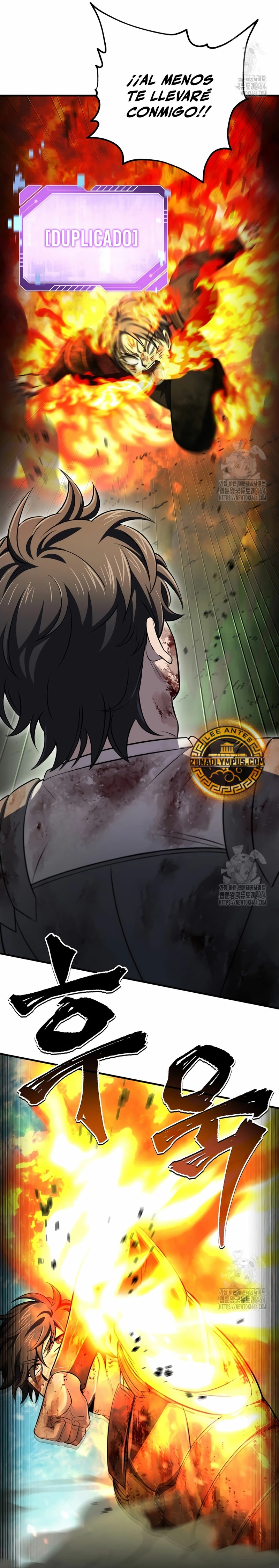 Resurrección solitaria Capítulo 31 - Página 10 en español