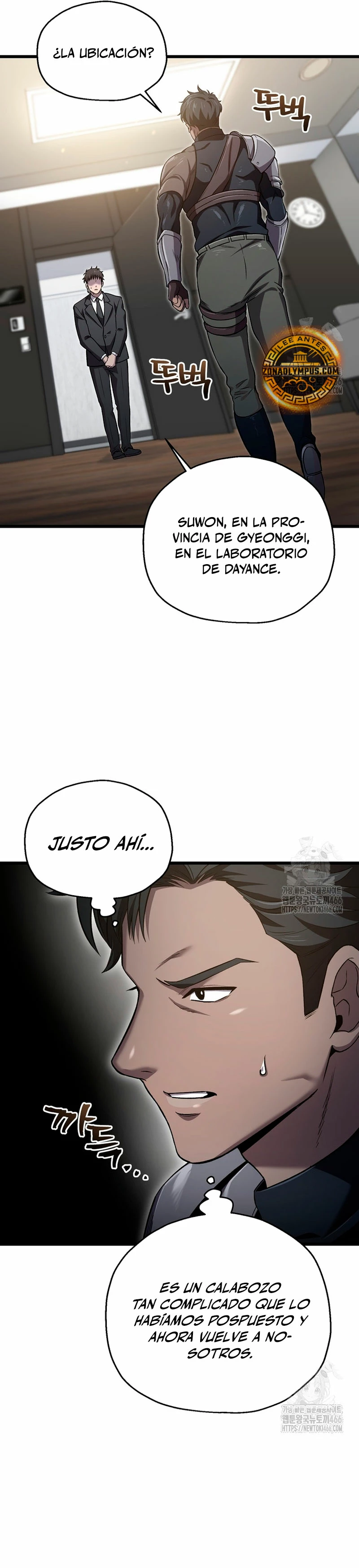 Resurrección solitaria Capítulo 35 - Página 25 en español