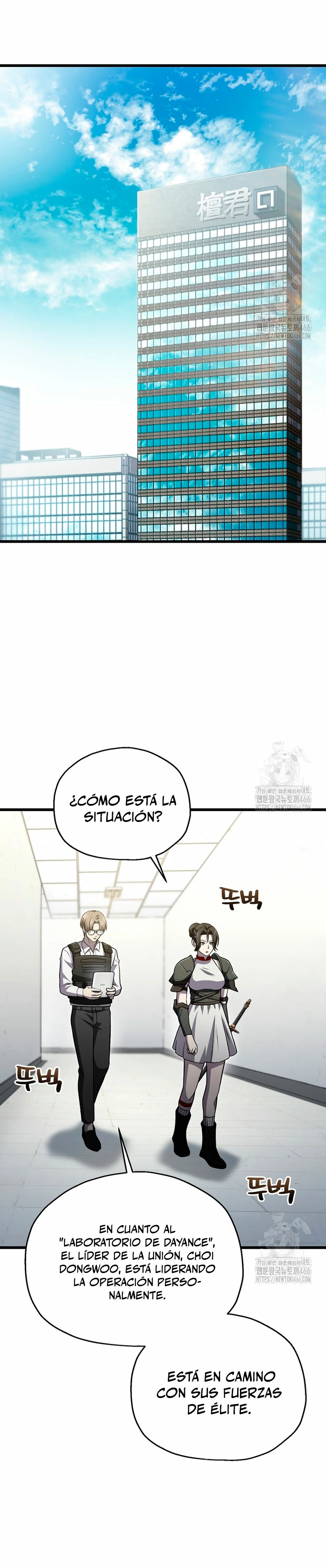 Resurrección solitaria Capítulo 35 - Página 27 en español