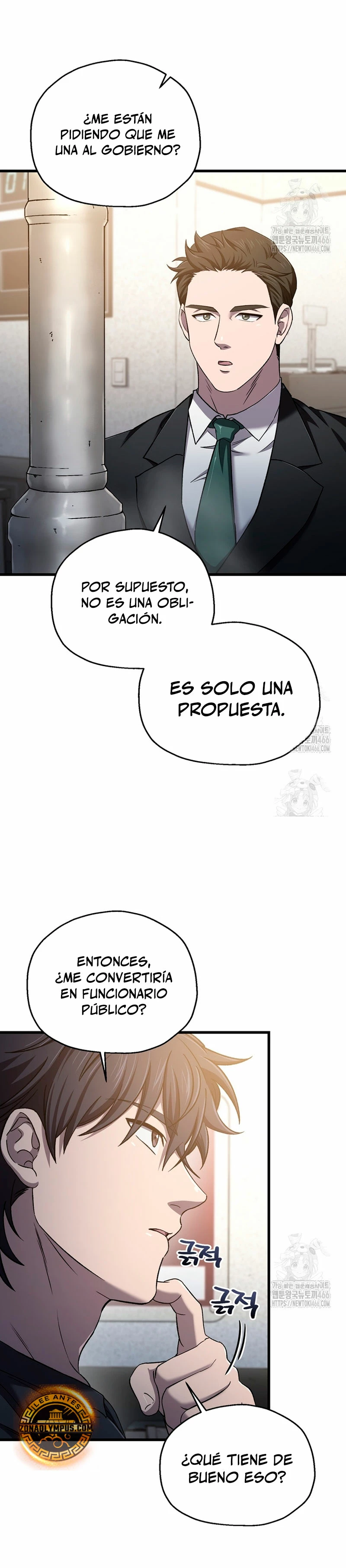 Resurrección solitaria Capítulo 39 - Página 12 en español