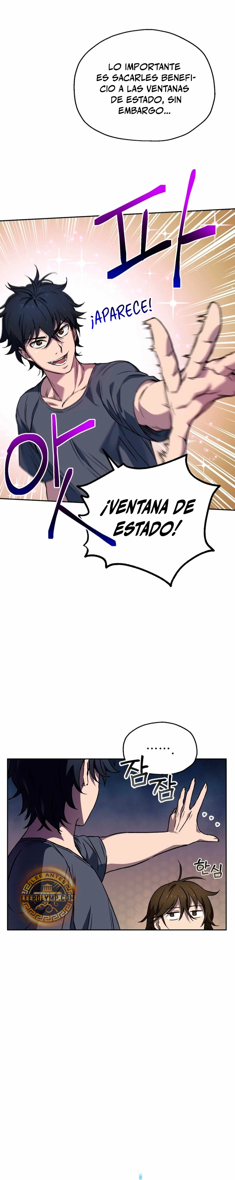 Resurrección solitaria Capítulo 4 - Página 28 en español